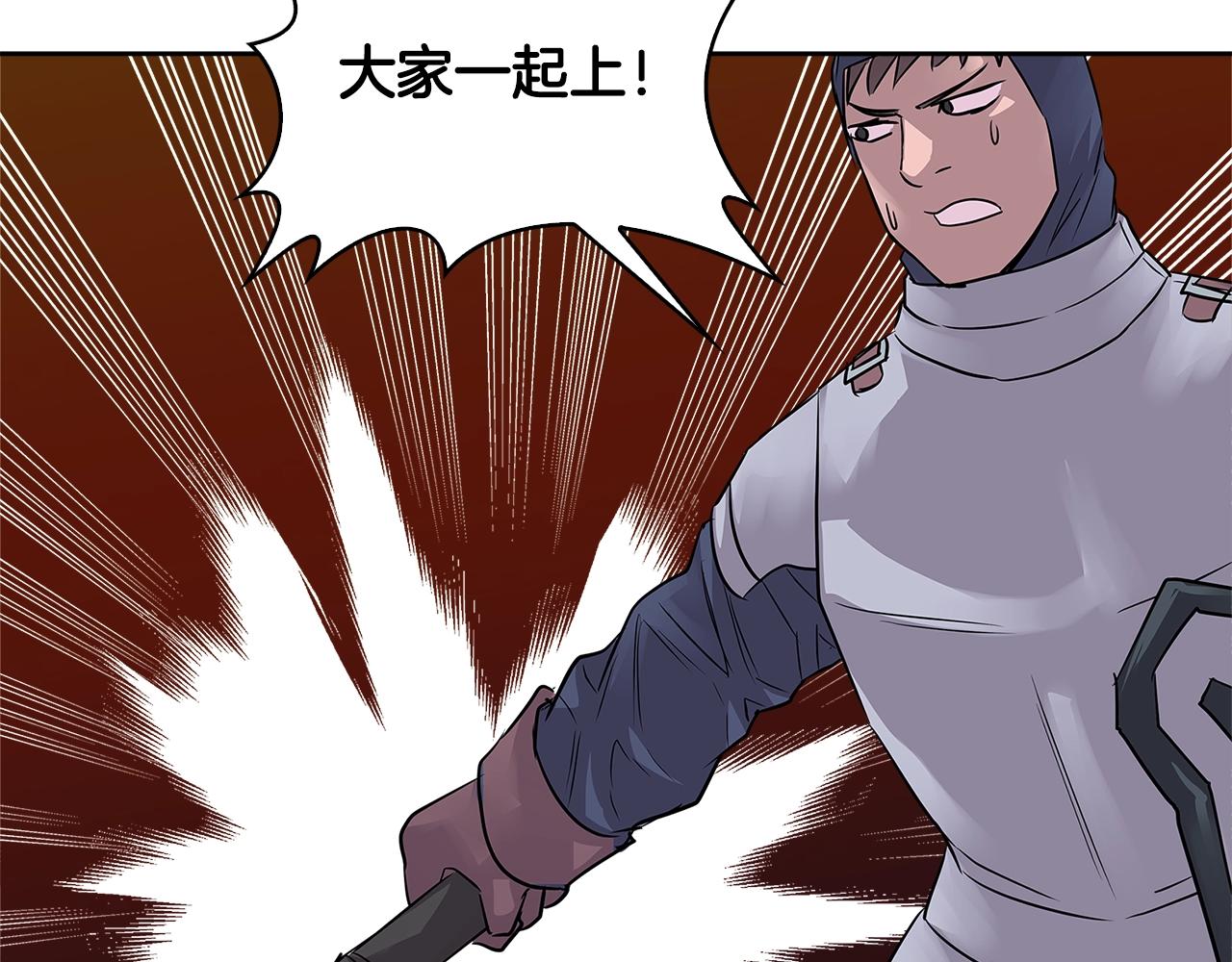 第2季第6话 魔鬼82