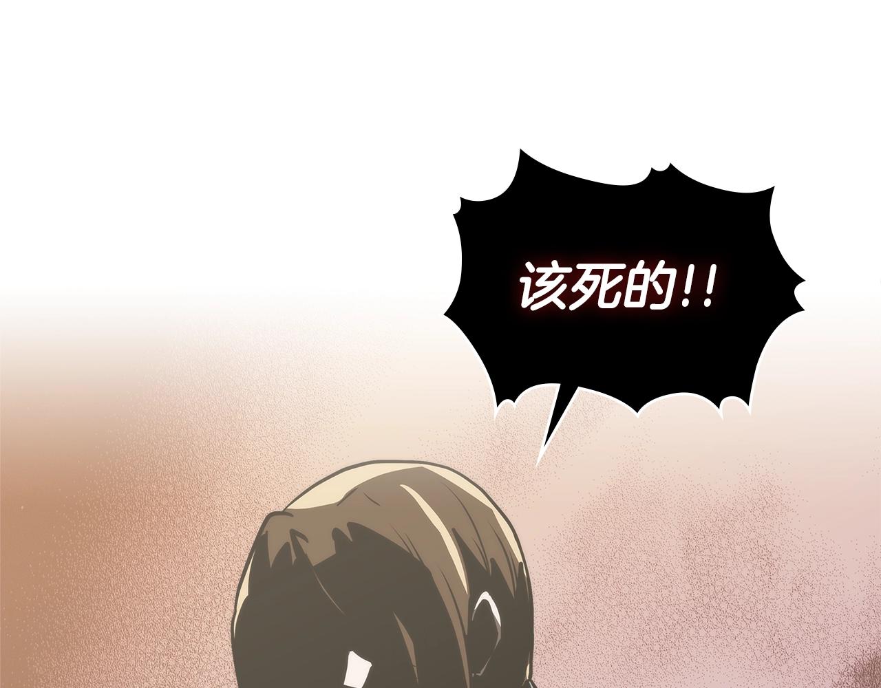 第4季第64话 失策8