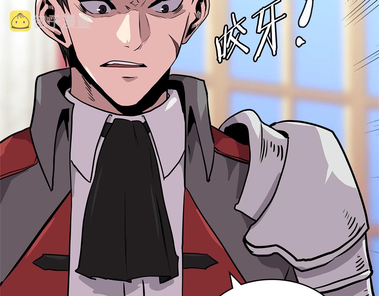 第4季第35话 公主的需求141