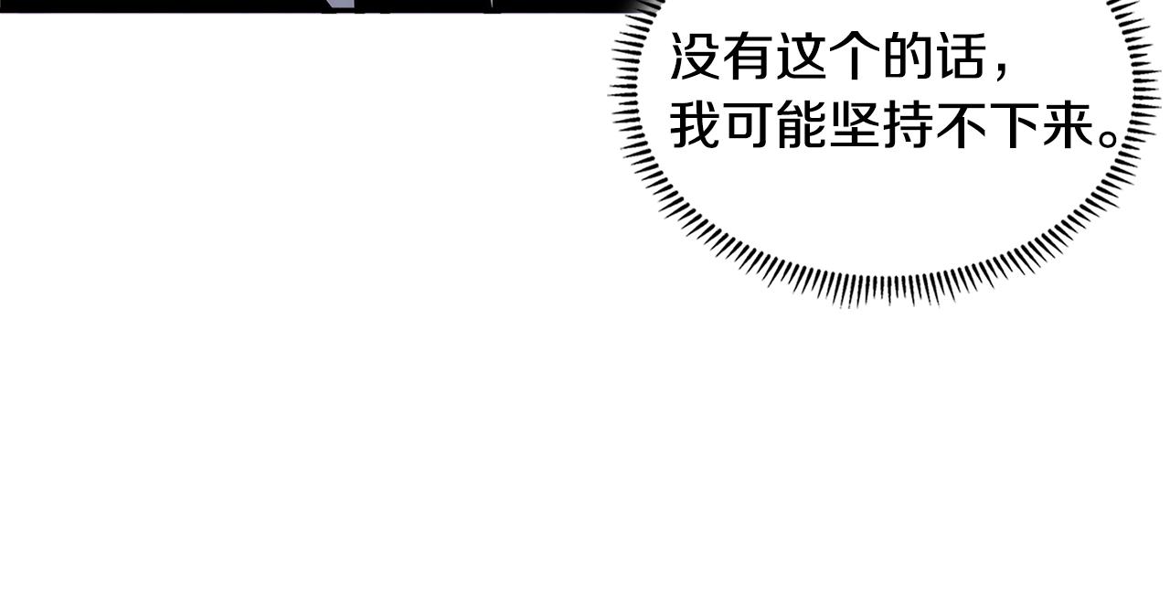 第4季第63话 火烧旅馆136