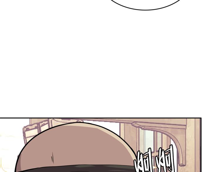 第4季第37话 利润139