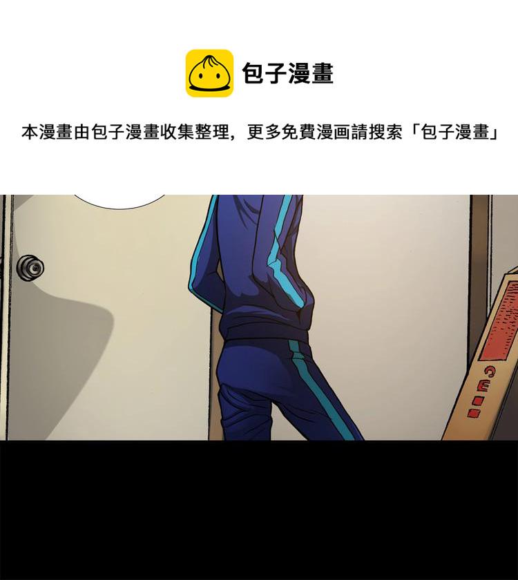 第1话 灵就业网站83