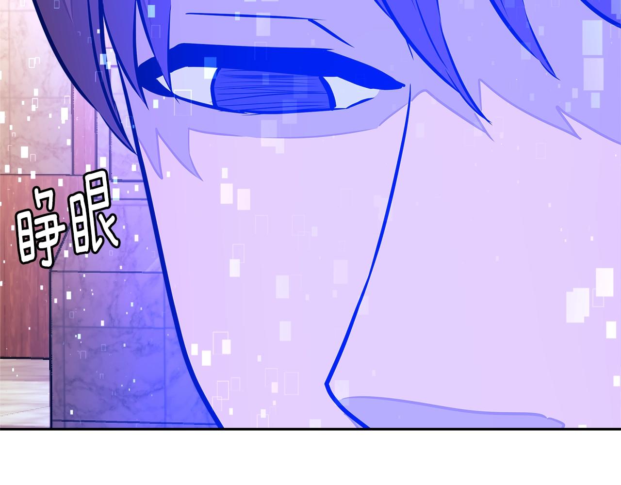 第3季第27话 特殊戒指140