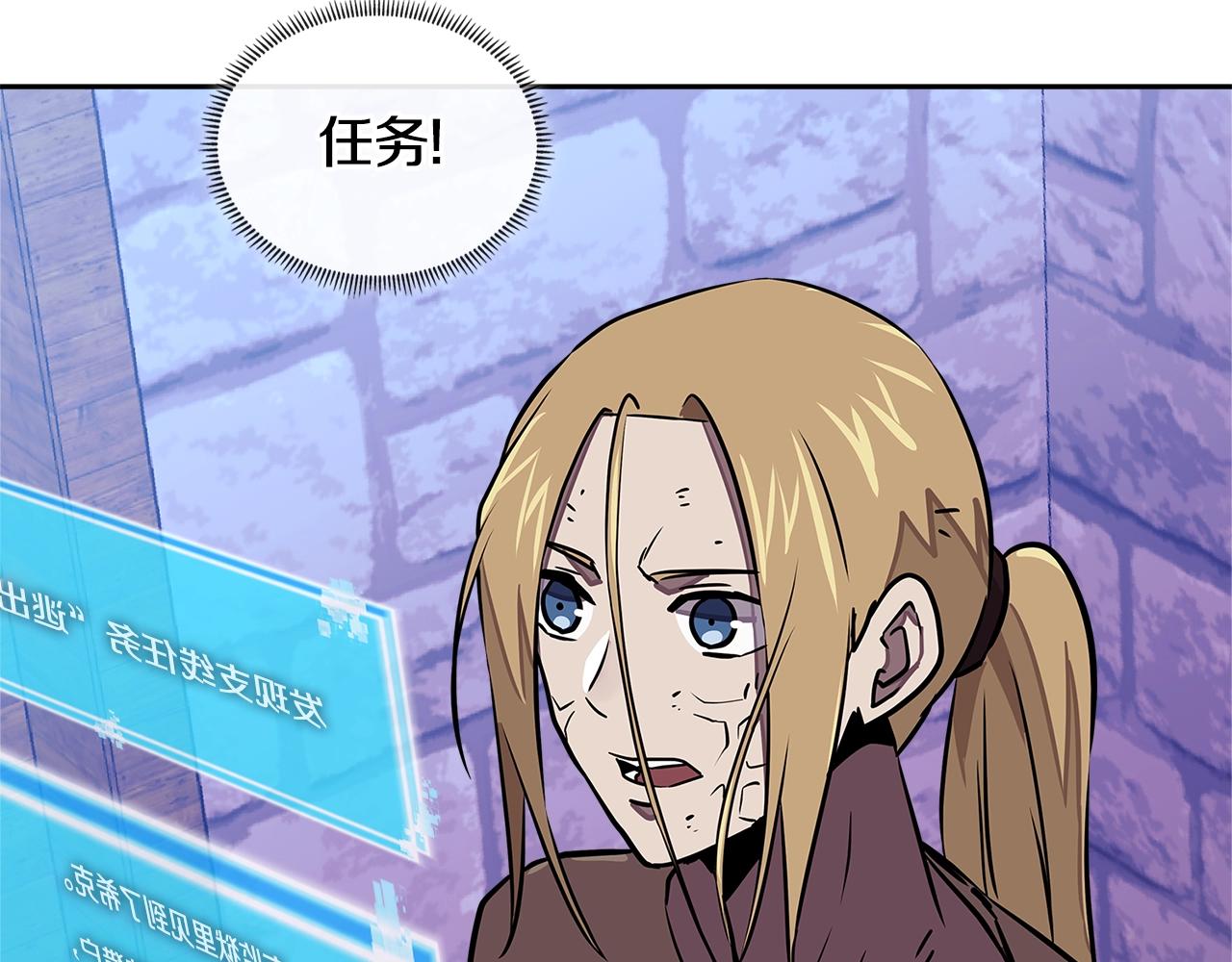 第3季第43话 监狱风云160