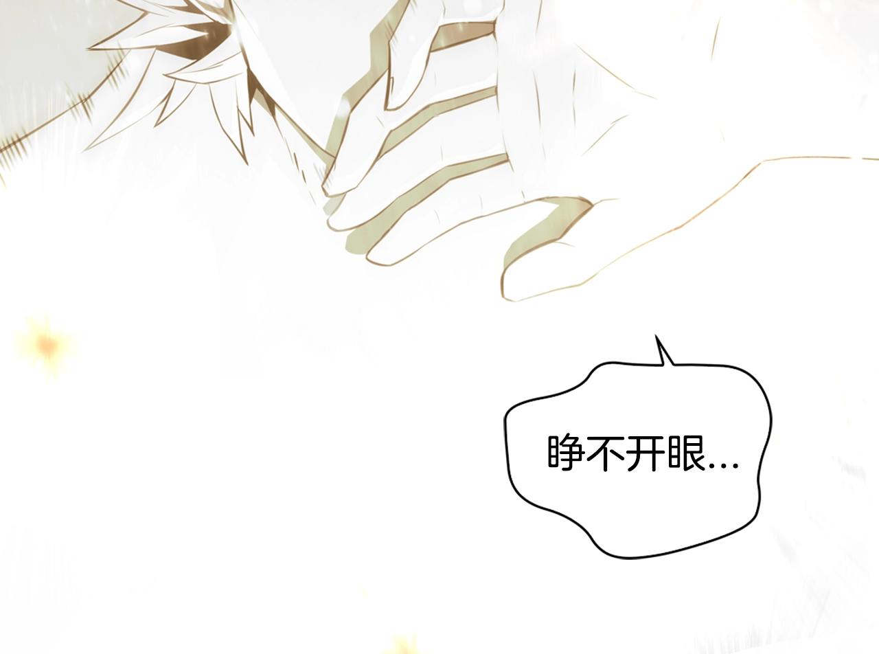 第28话 新手保护，解除！114