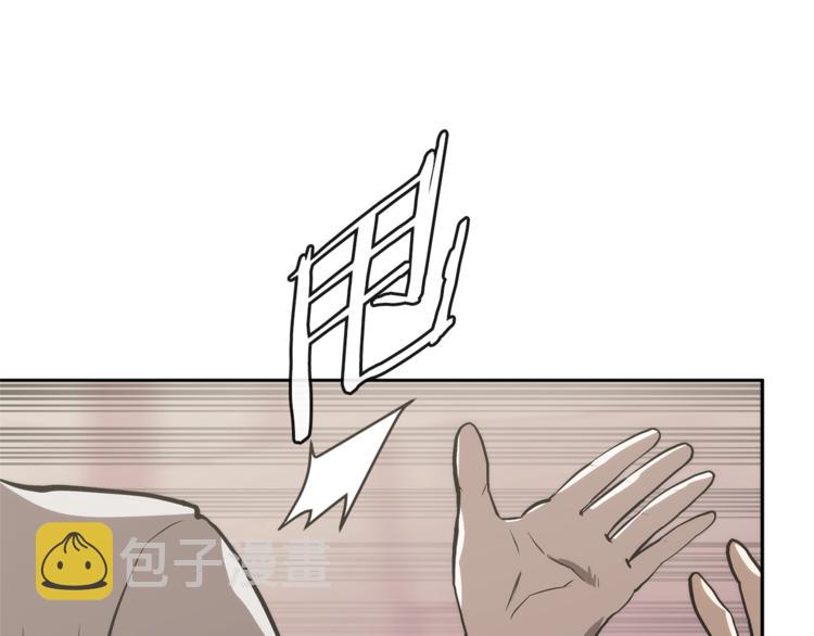第4季第47话 B计划4