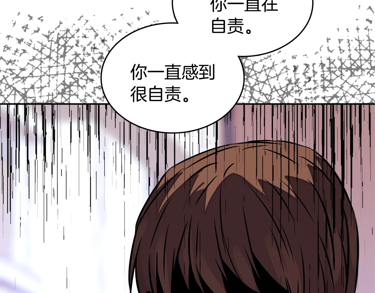 第3季第30话 家人111