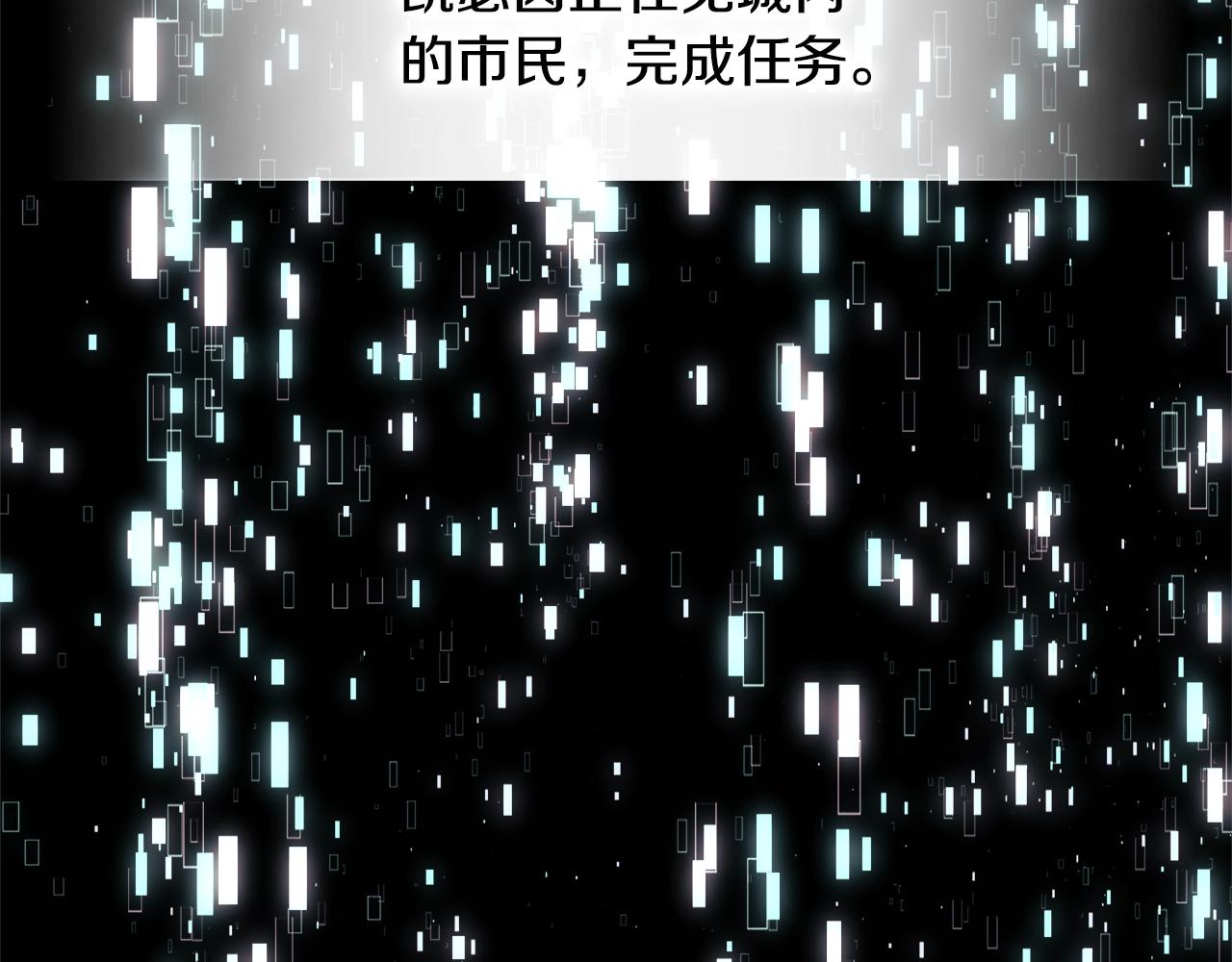 第3季第19话 开战！72