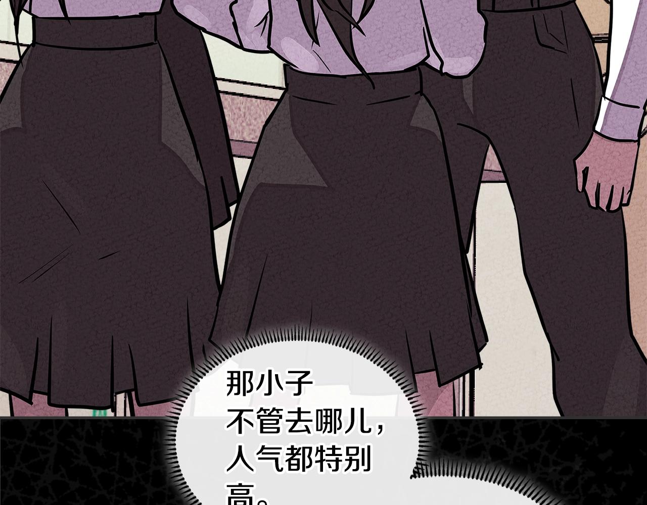第3季第37话 哈，幼稚58
