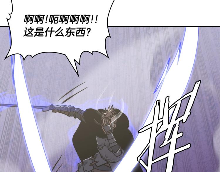 第4季第55话 拼命三郎129