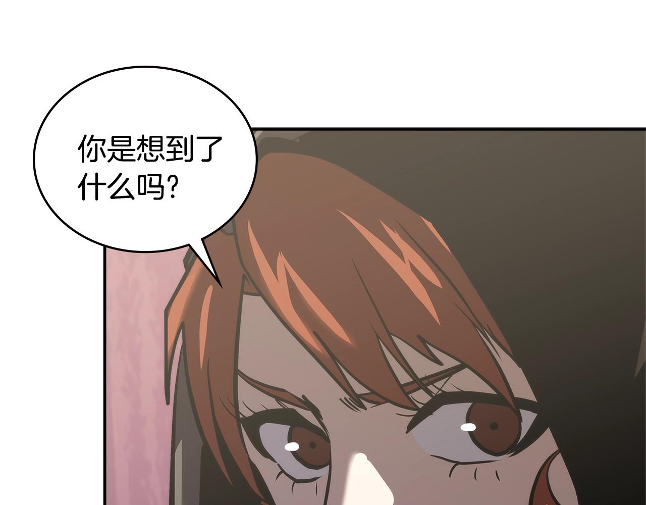 第4季第63话 火烧旅馆145