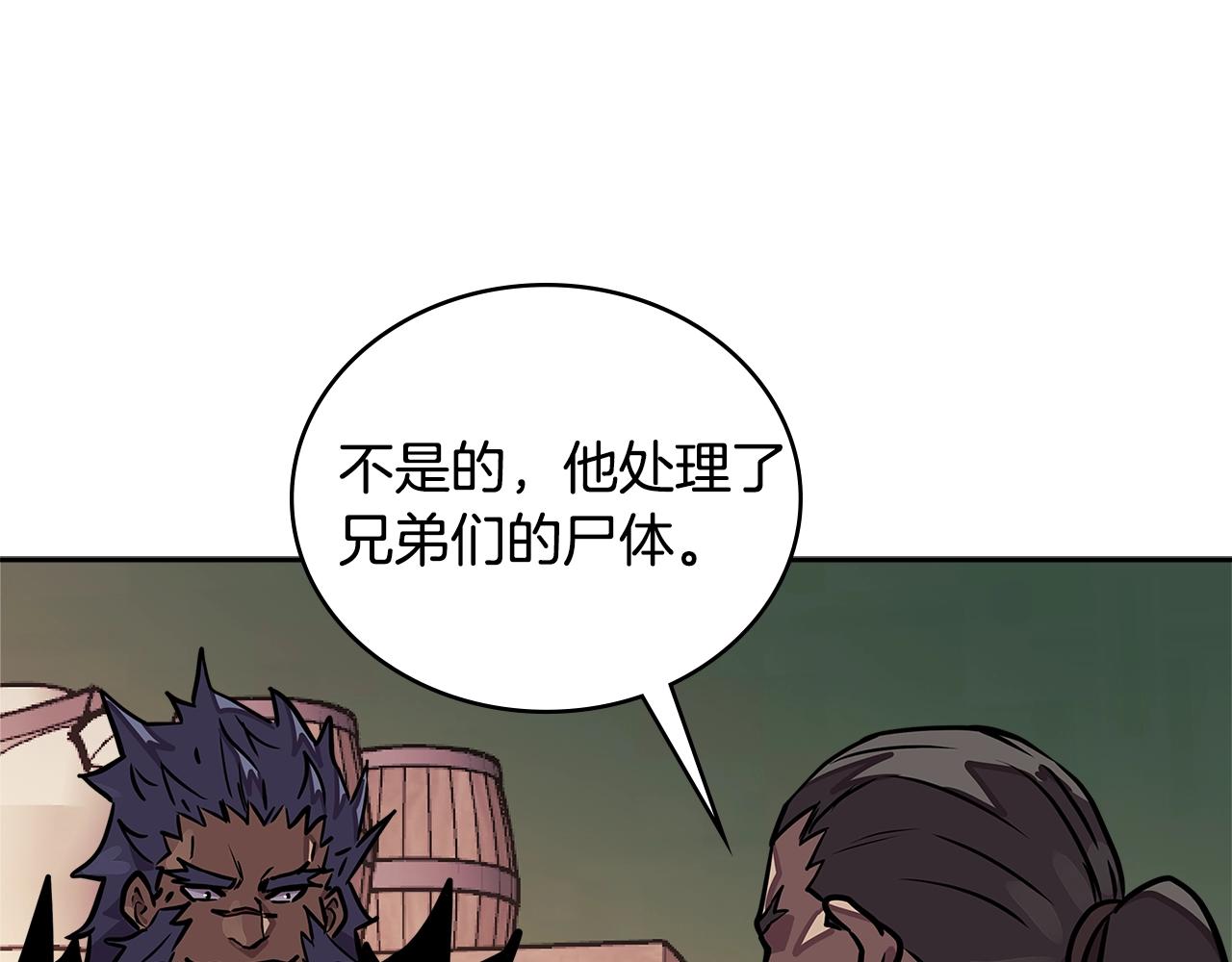 第3季第43话 监狱风云71