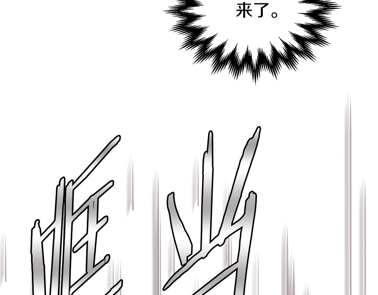 第3季第19话 开战！180