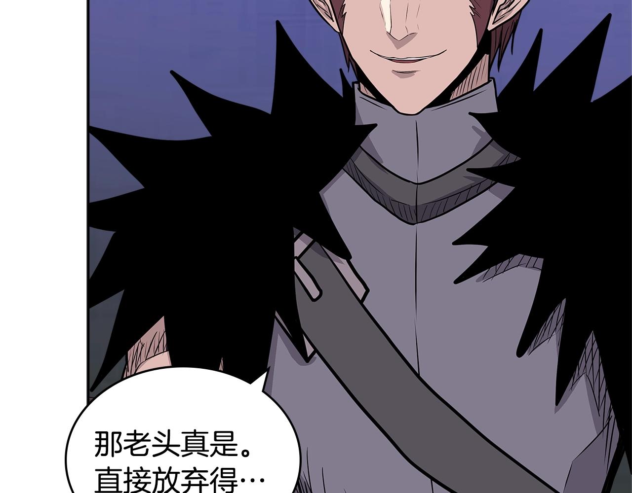 第4季第19话 背负罪恶177