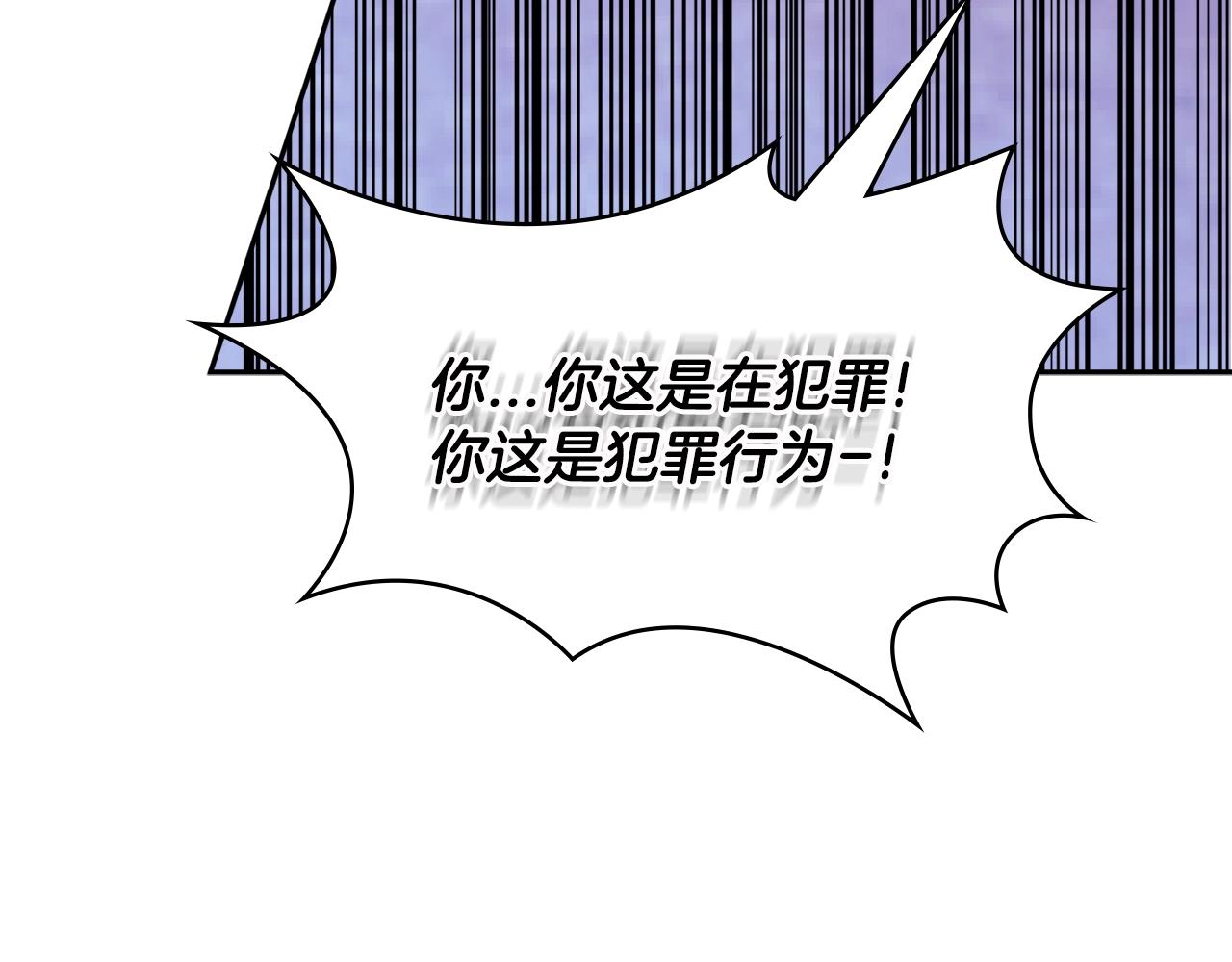 第3季第8话 老哥稳12