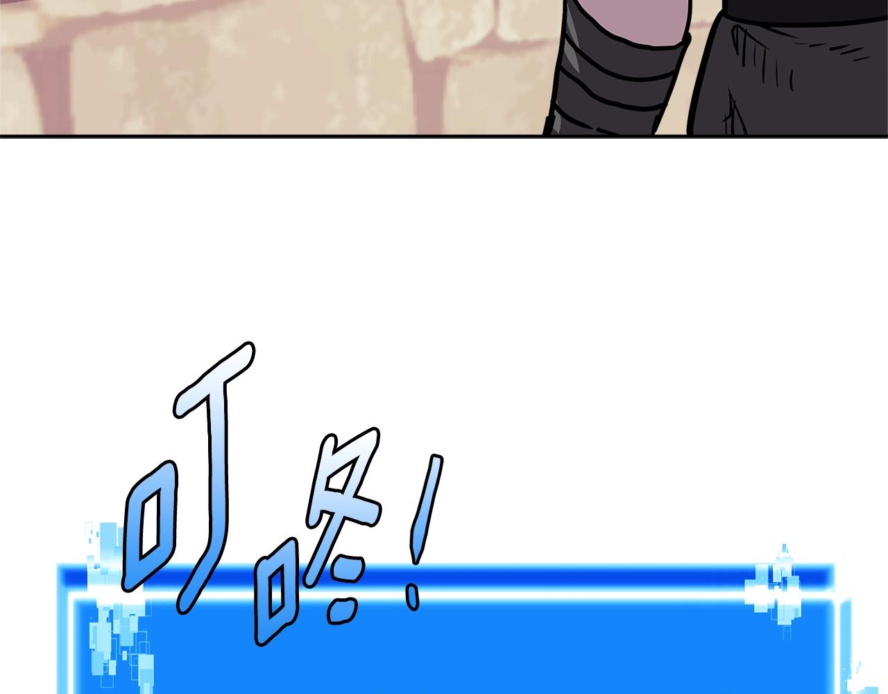 第4季第26话 酒馆女老板25
