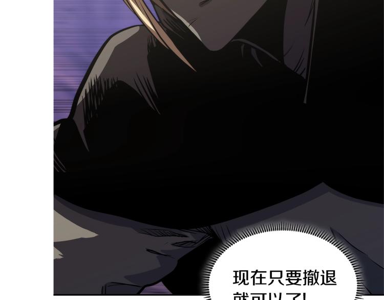第4季第53话 青狼复活计划199