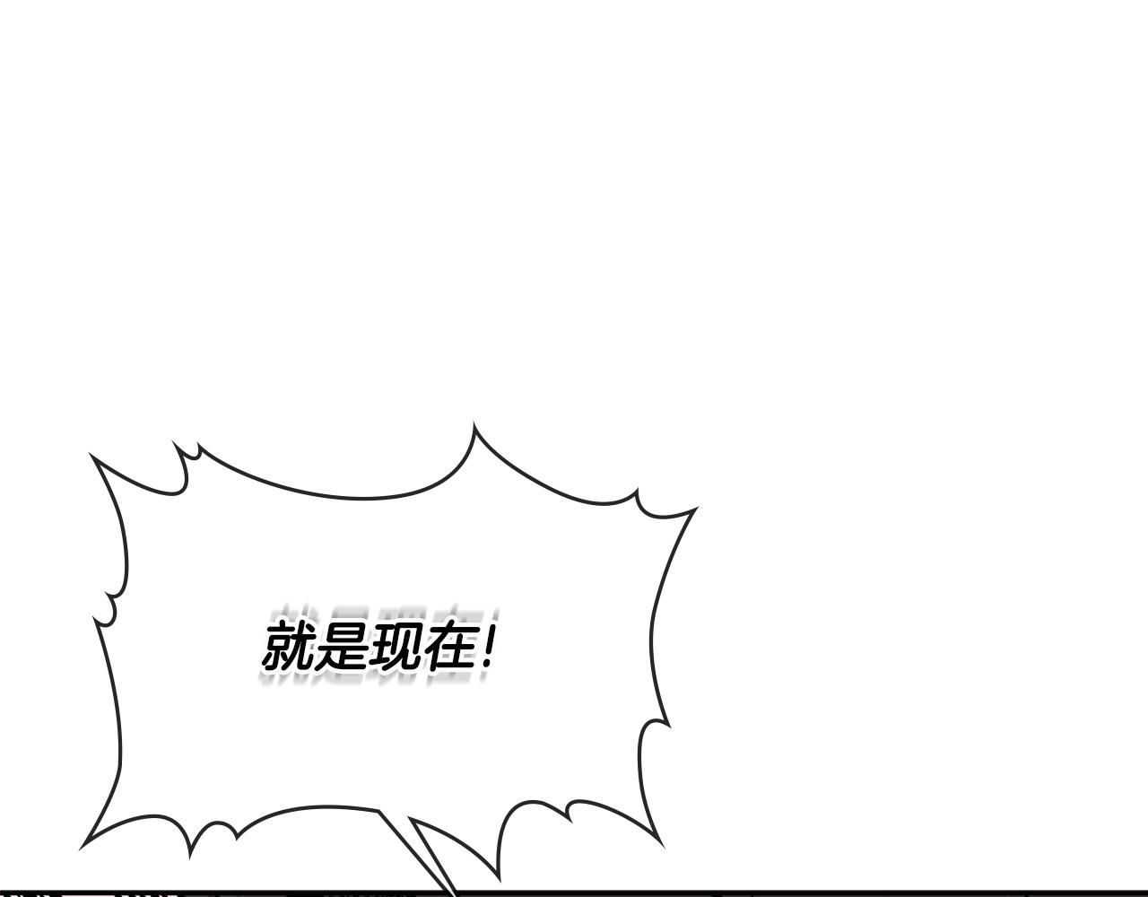 第2季第25话 杀回114