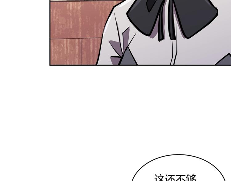 第4季第39话 变废爲宝174