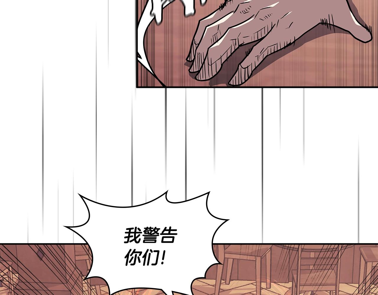 第4季第27话 正题85