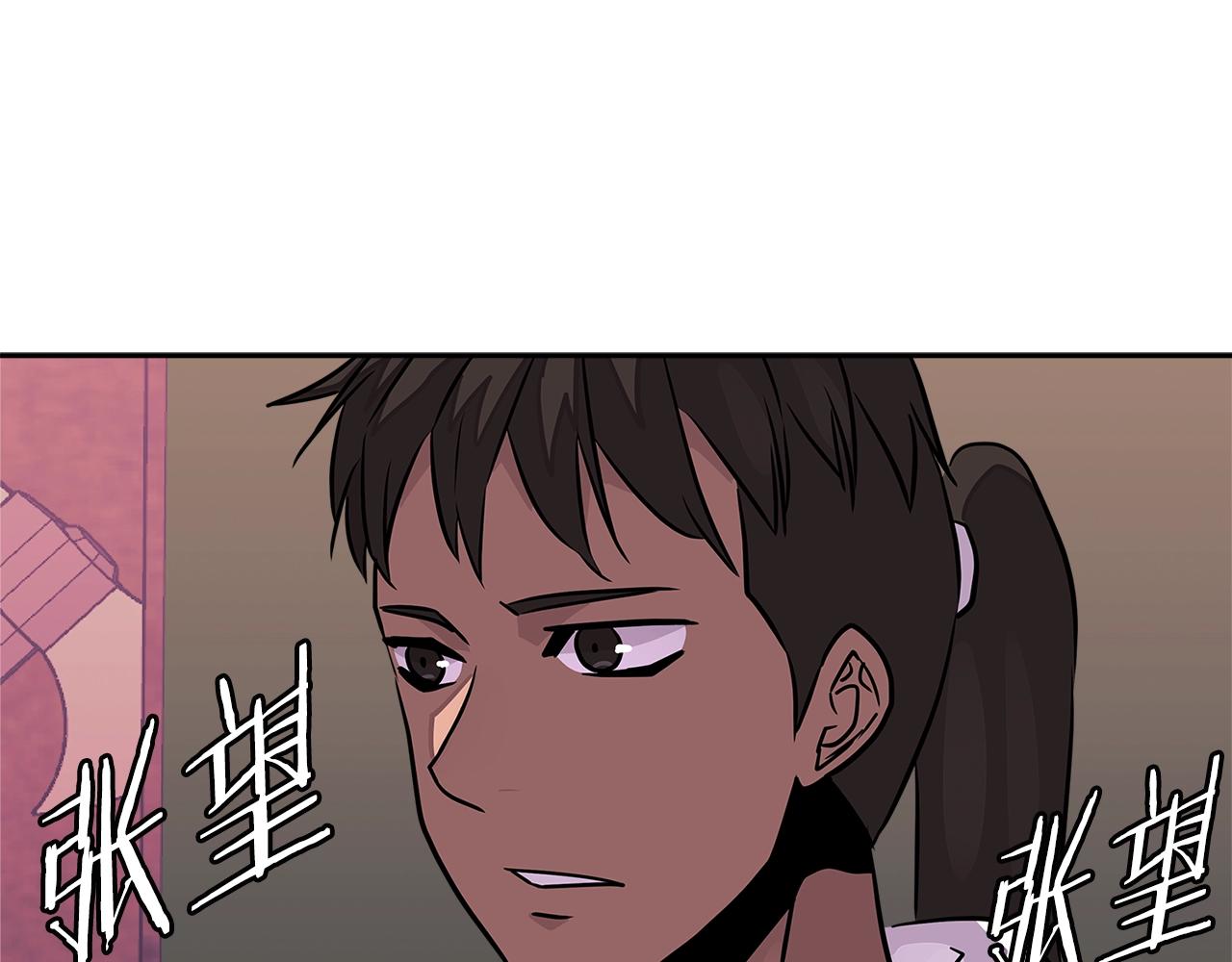 第3季第19话 开战！97