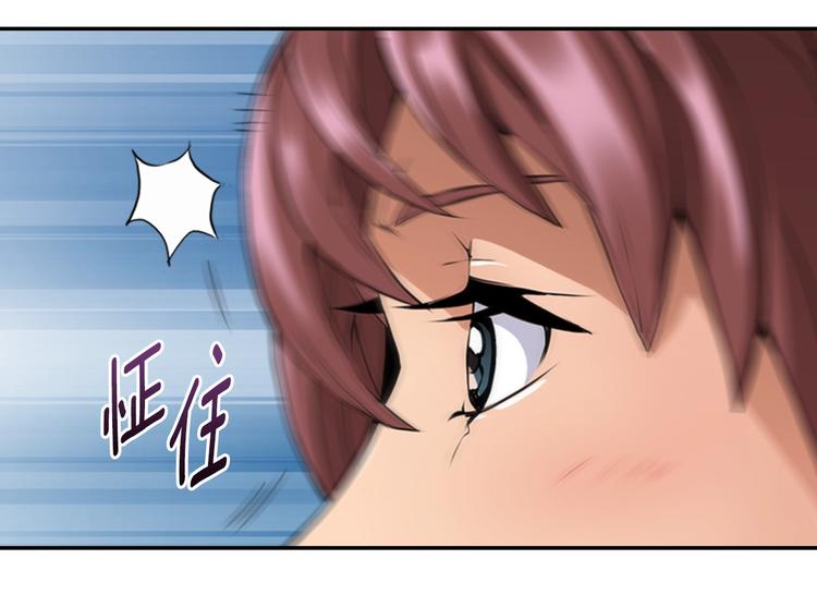 第13话 脱衣投降？144