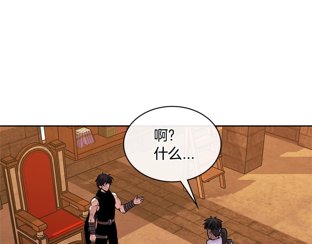 第3季第4话 四小时49