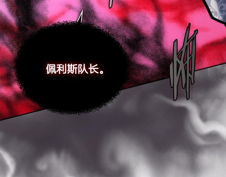 第4季第57话 计划70