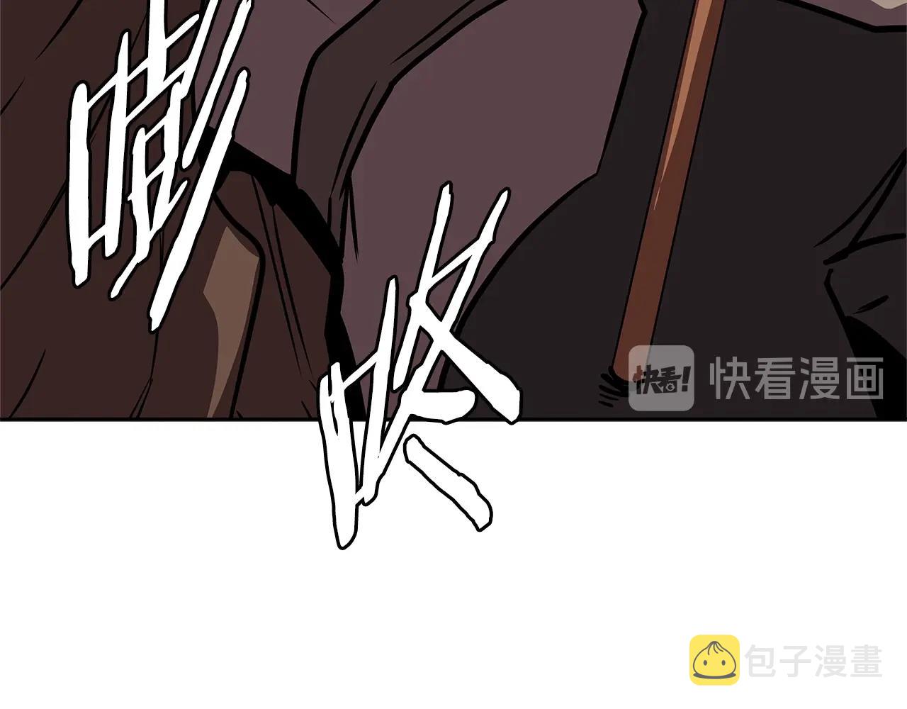 第4季第9话 野兽180