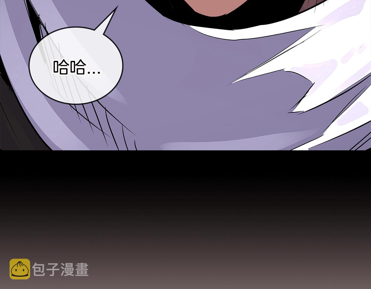 第3季第13话 怪物的诡计179