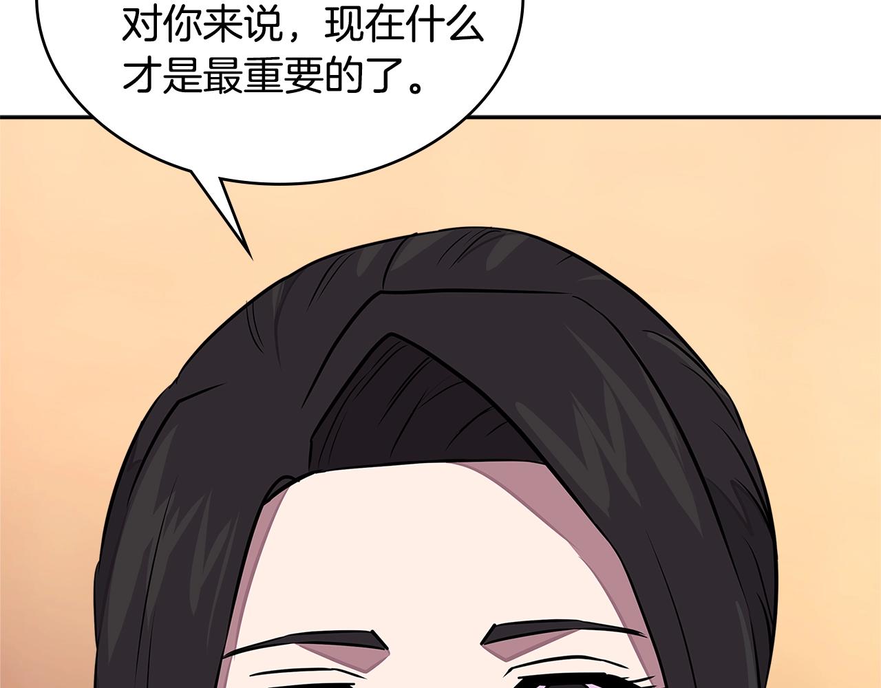 第3季第28话 交易灵魂的商人84