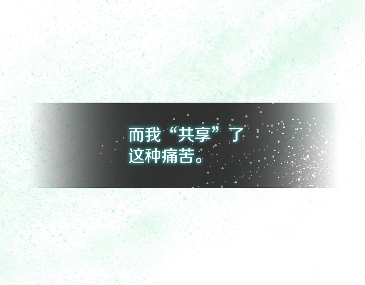 第3季第42话 盗贼团16