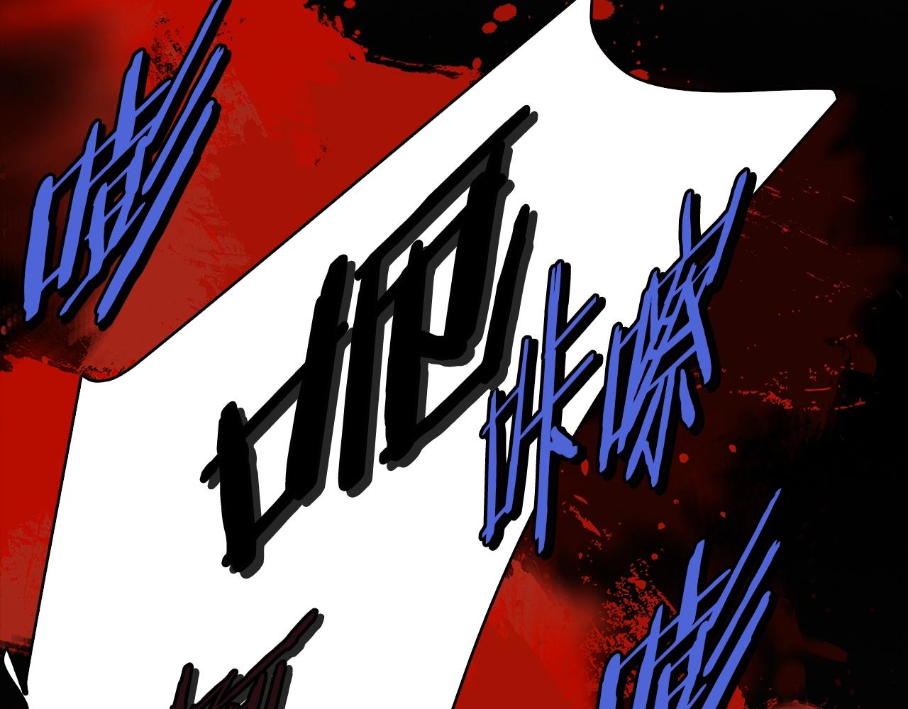 第2季第9话 恶魔88