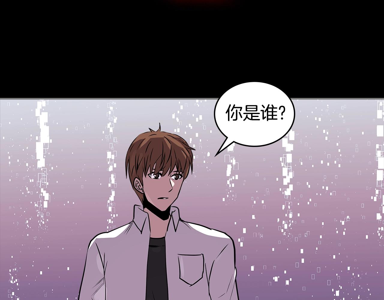 第3季第10话 碎片，使用！44