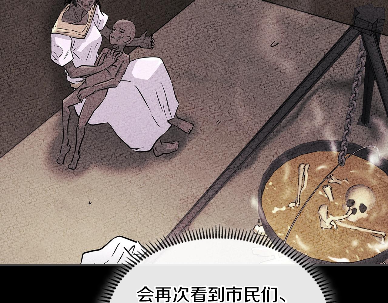 第3季第27话 特殊戒指45