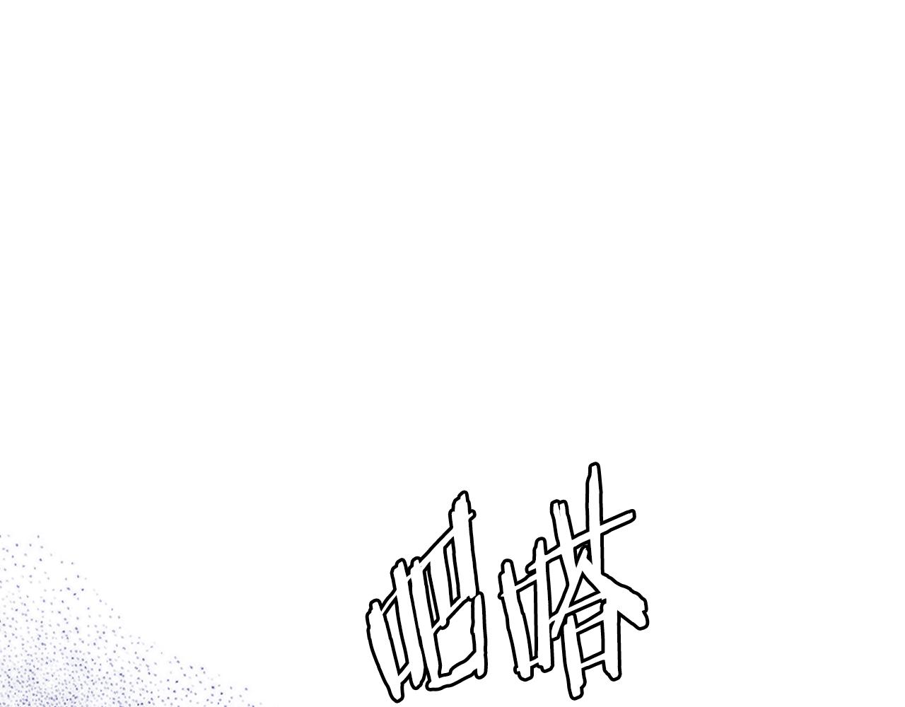 第13话 激烈厨房25