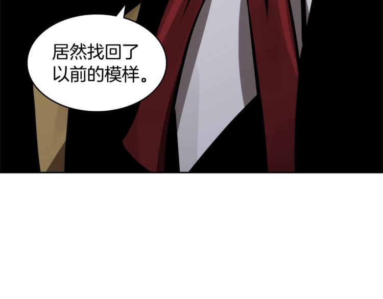 第4季第45话 仇恨173