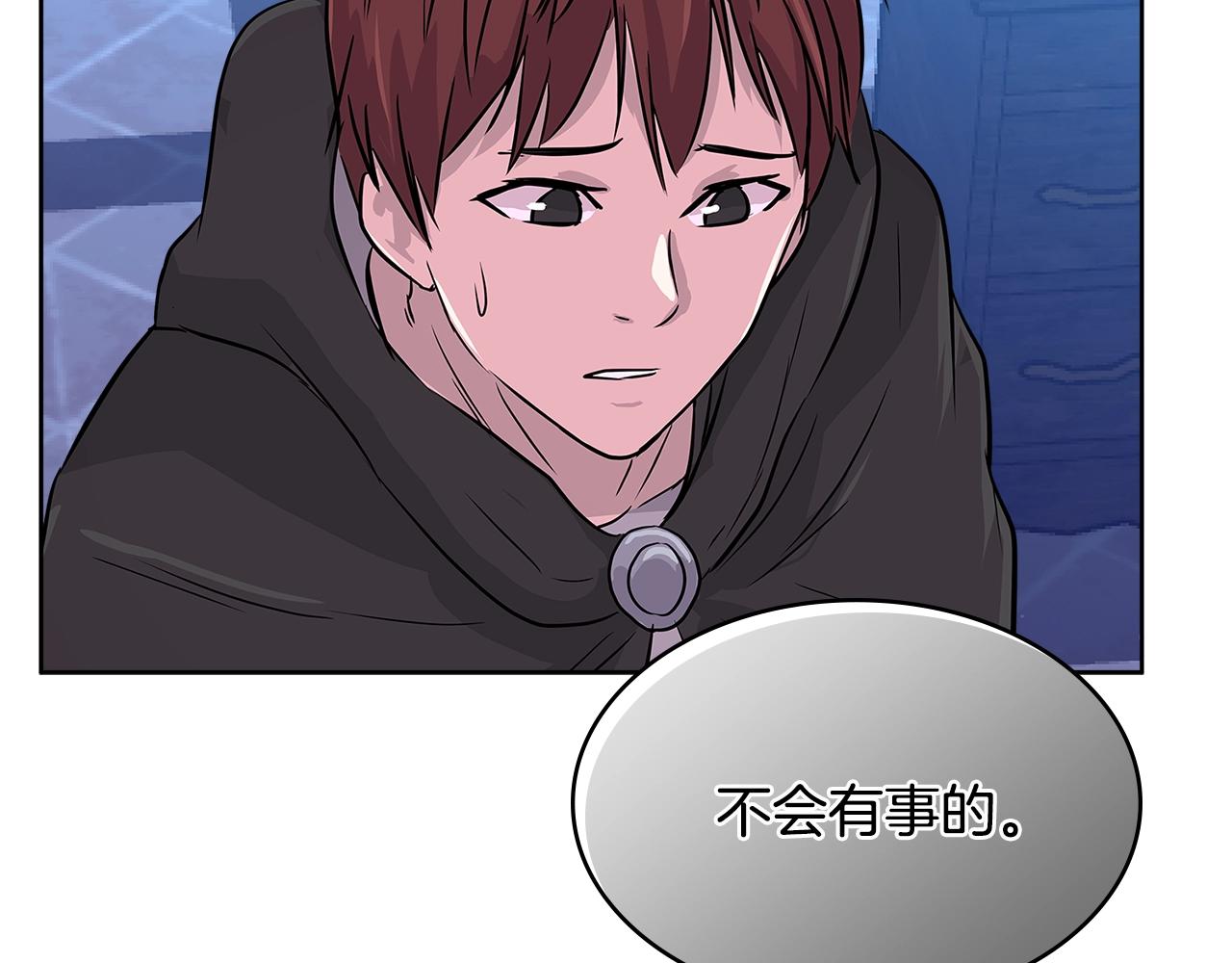 第2季第9话 恶魔138