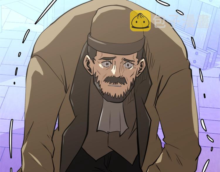 第4季第44话 冷血商人134
