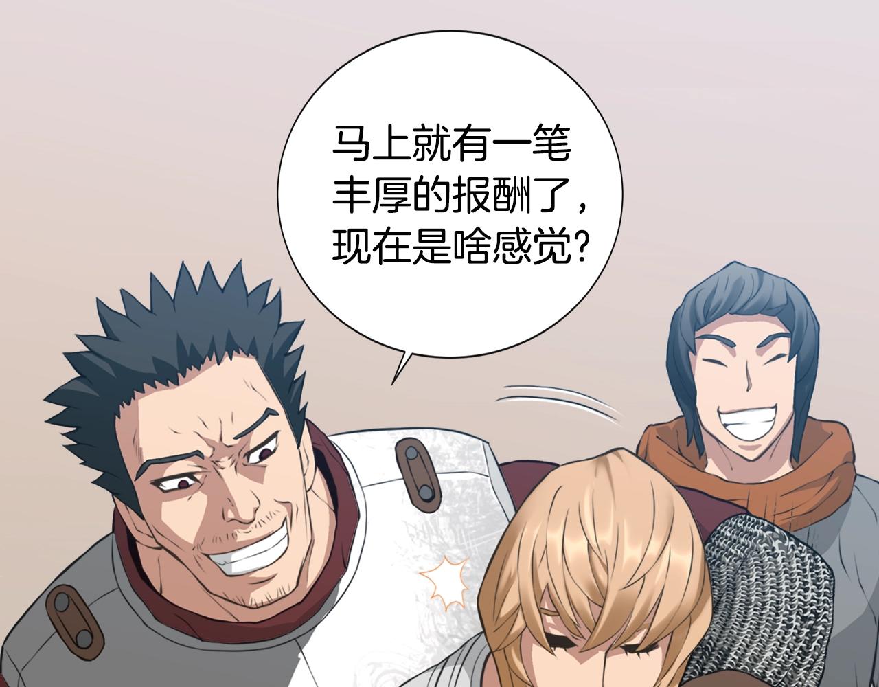 第16话 灵界125