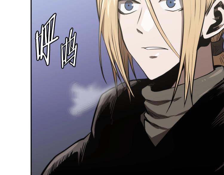 第4季第55话 拼命三郎150