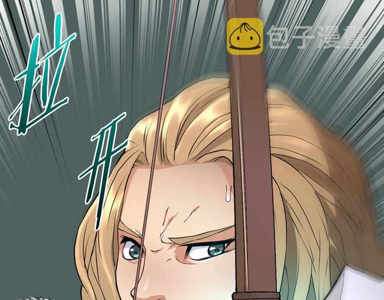 第13话 脱衣投降？33