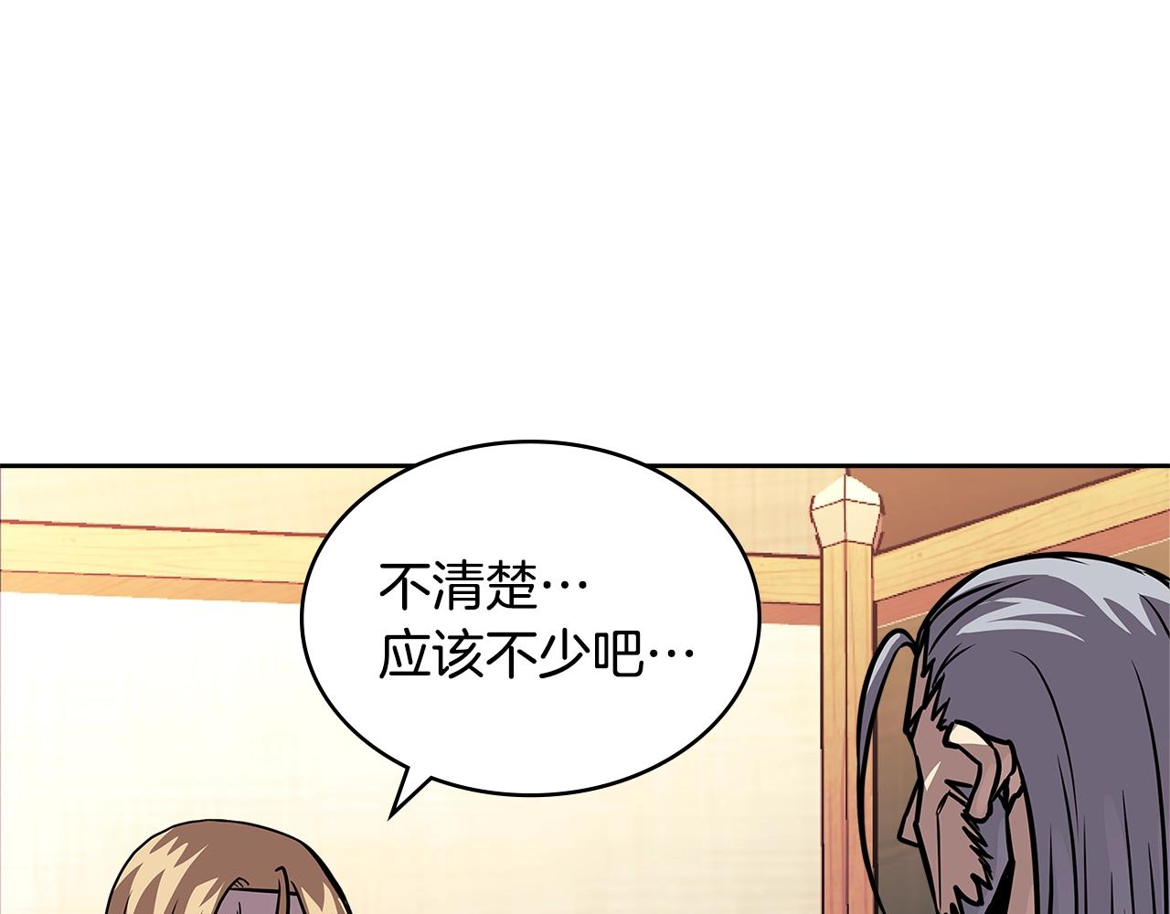 第4季第13话 关键人物68