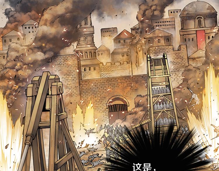 第1话 灵就业网站34
