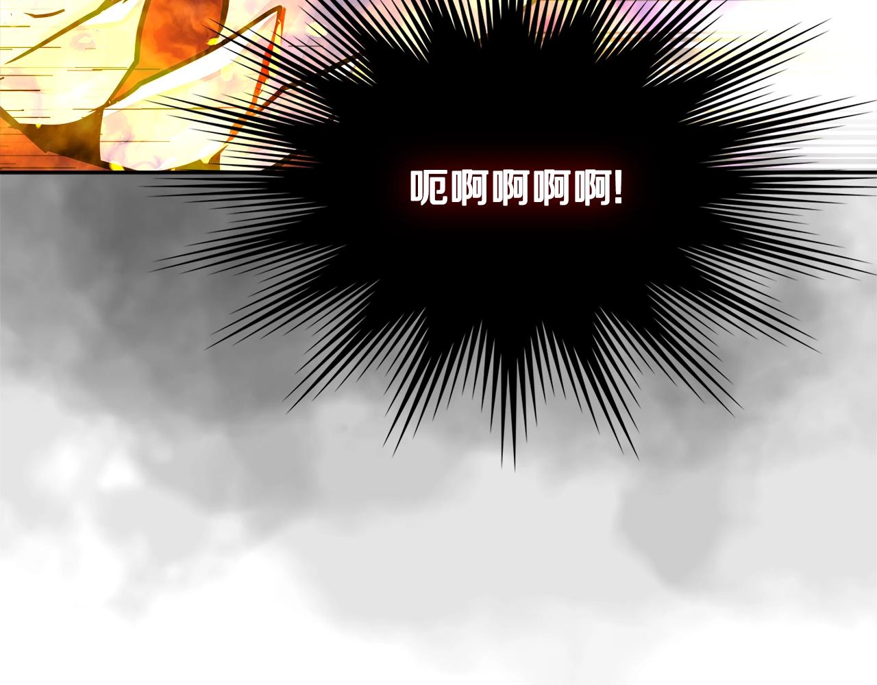 第3季第24话 请您务必小心！75