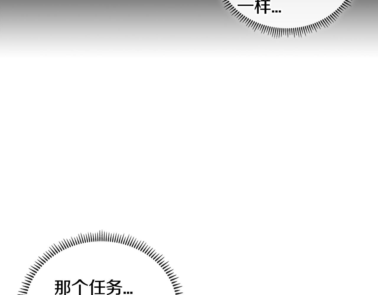 第3季第43话 监狱风云165