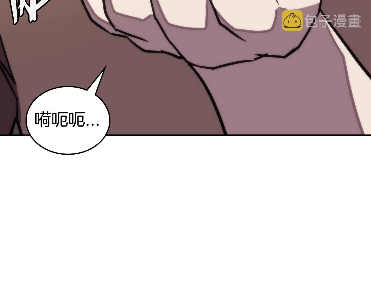 第3季第45话 拉勾174
