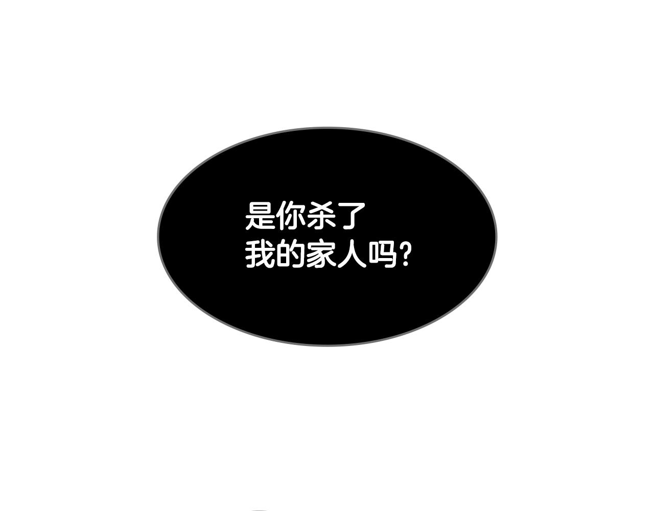 第2季第10话 无敌123