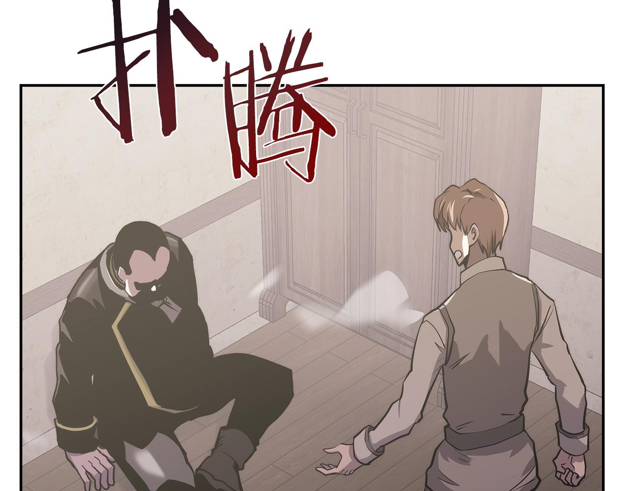 第24话 雨一直下64