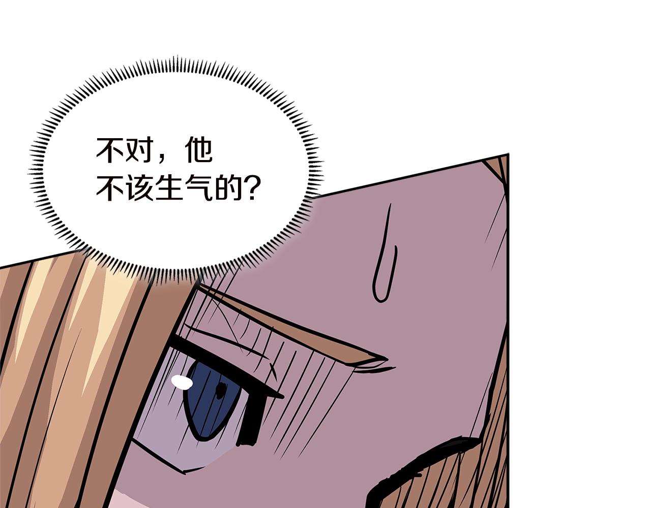 第4季第34话 长公主43